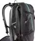 Preview: Deuter Bike backpack Trans Alpine EL - 32l black