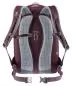 Preview: Deuter Giga SL Daily Backpack Woman - 28l, maron-aubergine