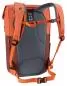 Mobile Preview: Deuter UP Seoul - redwood-sienna