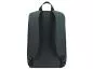Mobile Preview: Targus Notebook Backpack Geolite Essential 15.6